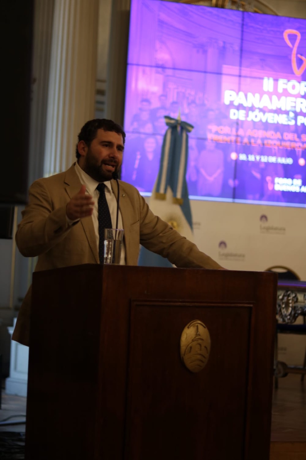 Foro Panamericano de Jóvenes Políticos — Lima 2025